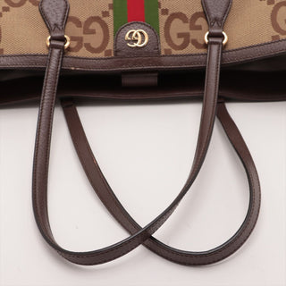 Gucci Jumbo Ophidia Tote
