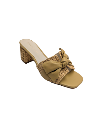 Sidrah Heel - Natural Raffia