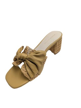 Sidrah Heel - Natural Raffia