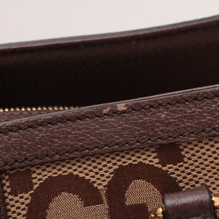 Gucci Jumbo Ophidia Tote