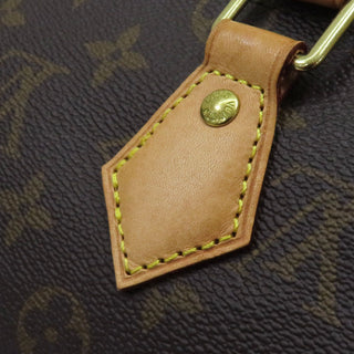 Louis Vuitton Speedy Bandouliere 25 - Monogram